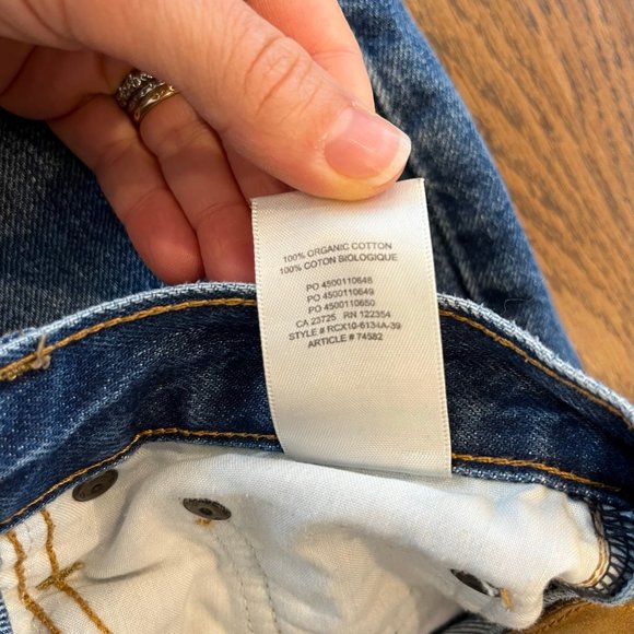 Denim Forum Aritzia The Nina Stovepipe Straight Leg Jeans Button Fly  Size 26 - Picture 7 of 13